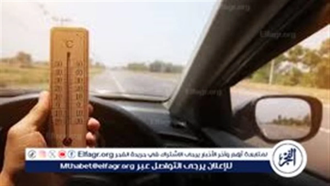 ارتفاع الرطوبة يعزز الإحساس بالحرارة حسب تحذيرات الأرصاد الجوية